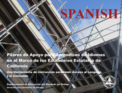 Spanish (1) Scaffold 